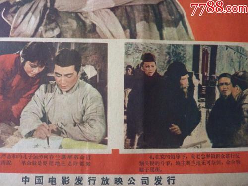 巴里迪大学学位证购买